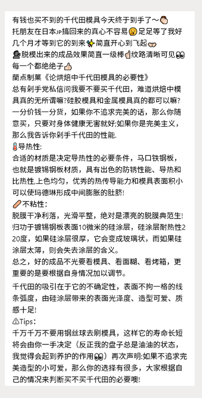 1669187192185594.png 0021.png