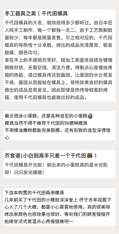 1669187203627696.png 0022.png